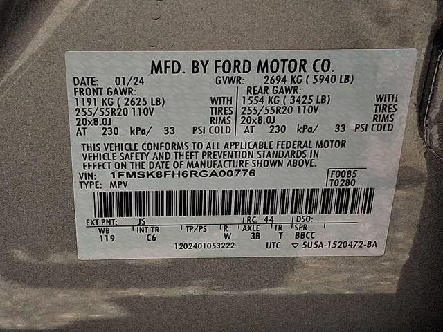 2024 Ford Explorer Limited