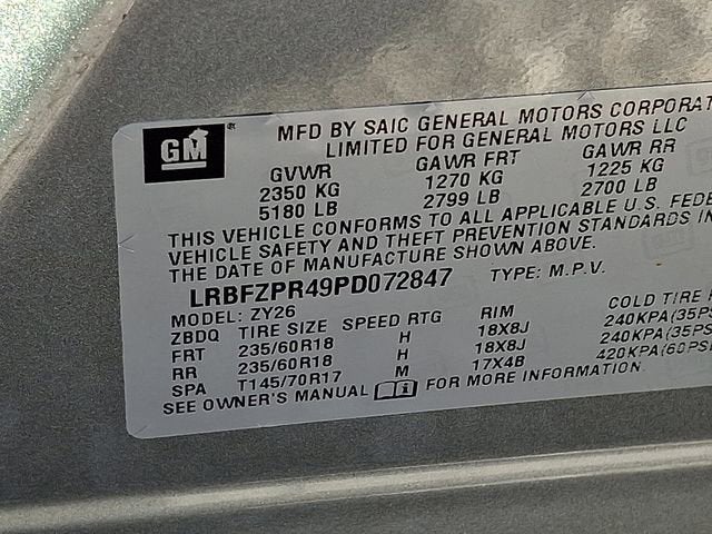 2023 Buick Envision Essence